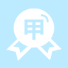 香港權(quán)威化驗(yàn)所-香港基因檢測(cè)機(jī)構(gòu)-性別鑒定與dna檢測(cè)