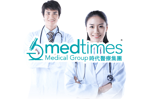 香港時(shí)代基因檢測(cè)中心-香港基因檢測(cè)中心